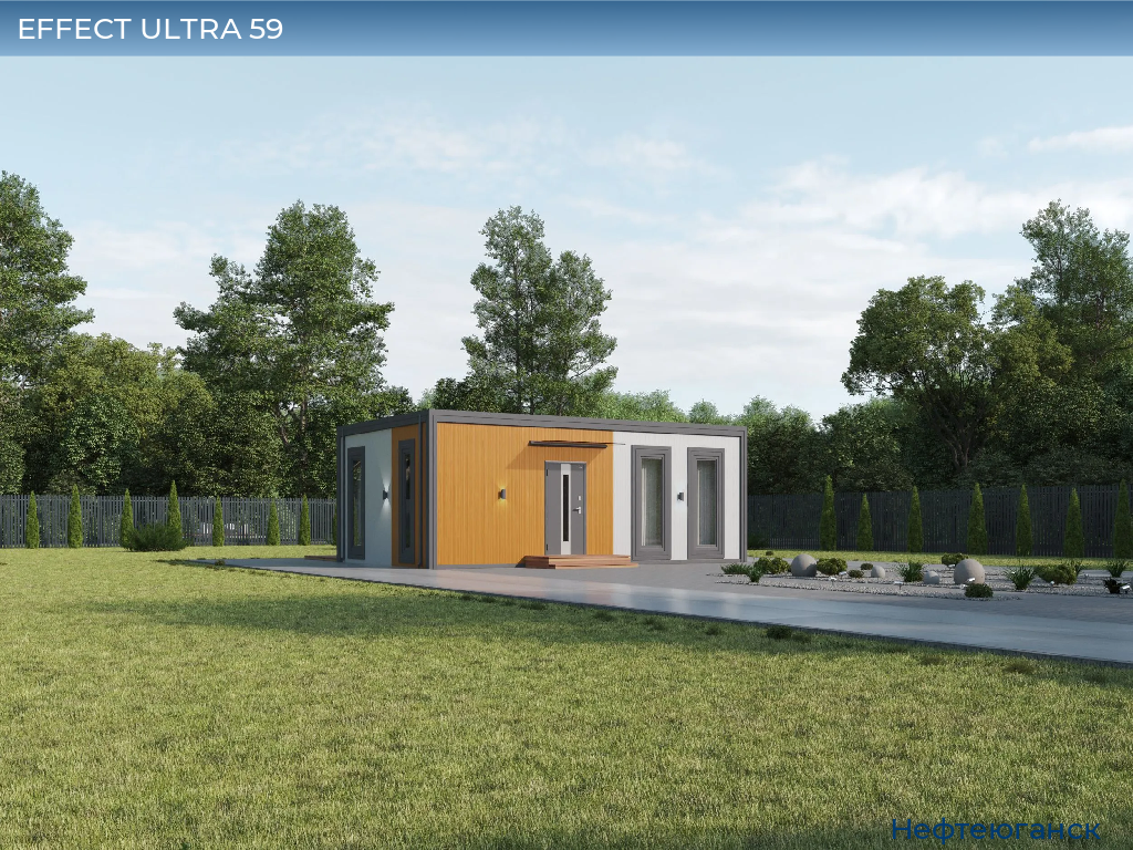 EFFECT ULTRA 59, nefteyugansk.doorhan.ru