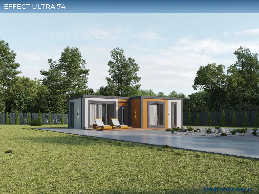 EFFECT ULTRA 74, nefteyugansk.doorhan.ru